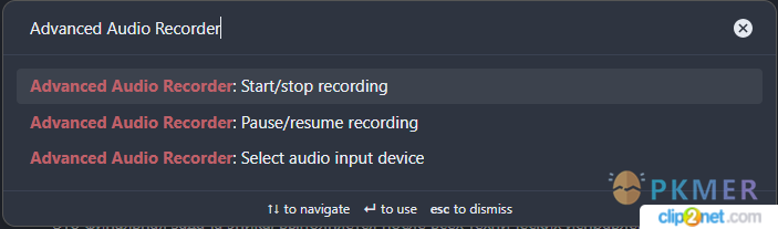 Obsidian 插件：Advanced Audio Recorder--
