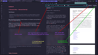 Obsidian 插件：Advanced PDF Export