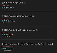 Obsidian 插件：Advanced Ruby