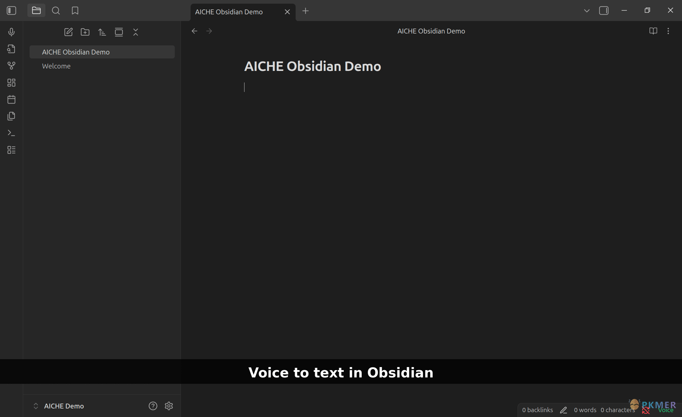 Obsidian 插件：AICHE Voice--