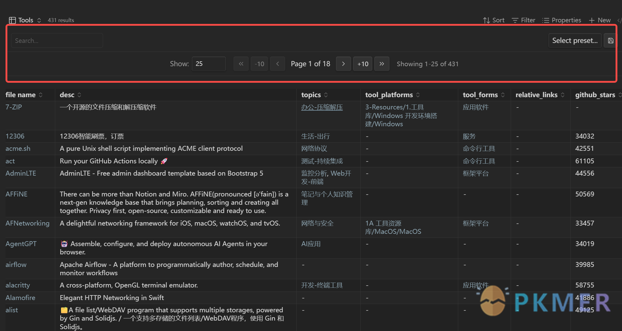 Obsidian 插件：Bases Paginator--