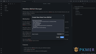 Obsidian 插件：BibTeX Manager