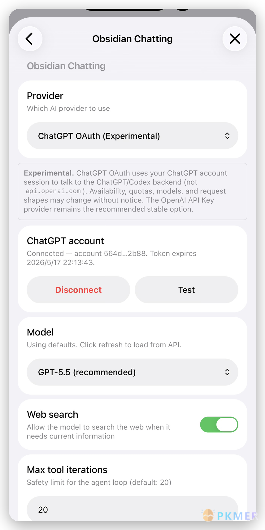 Obsidian 插件：Chatting with AI--