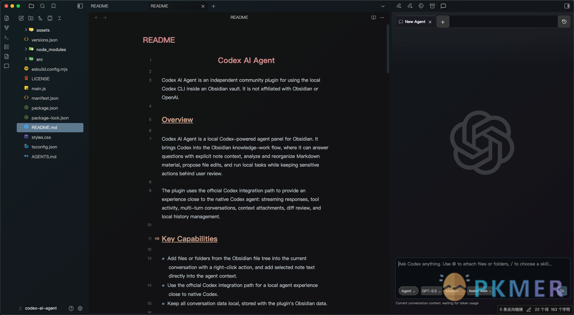 Obsidian 插件：Codex AI Agent--