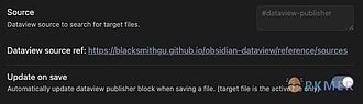 Obsidian 插件：Dataview Publisher