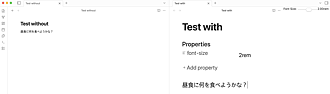 Obsidian 插件：Dynamic Font Size