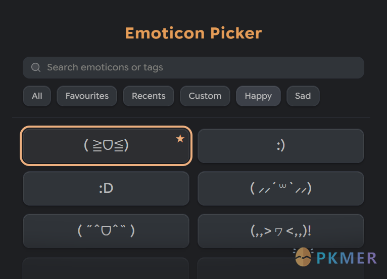 Obsidian 插件：Emoticon Picker--