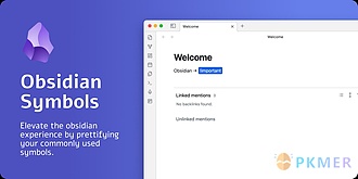 Obsidian 插件：Enhanced Symbols Prettifier
