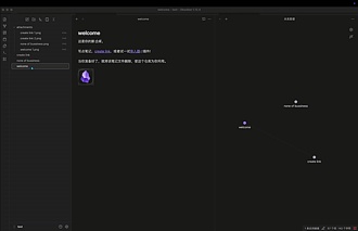 Obsidian 插件：Export Markdown ZIP
