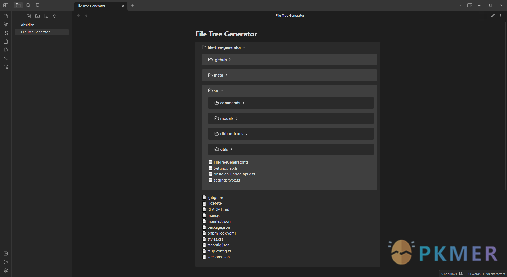 Obsidian 插件：File Tree Generator--