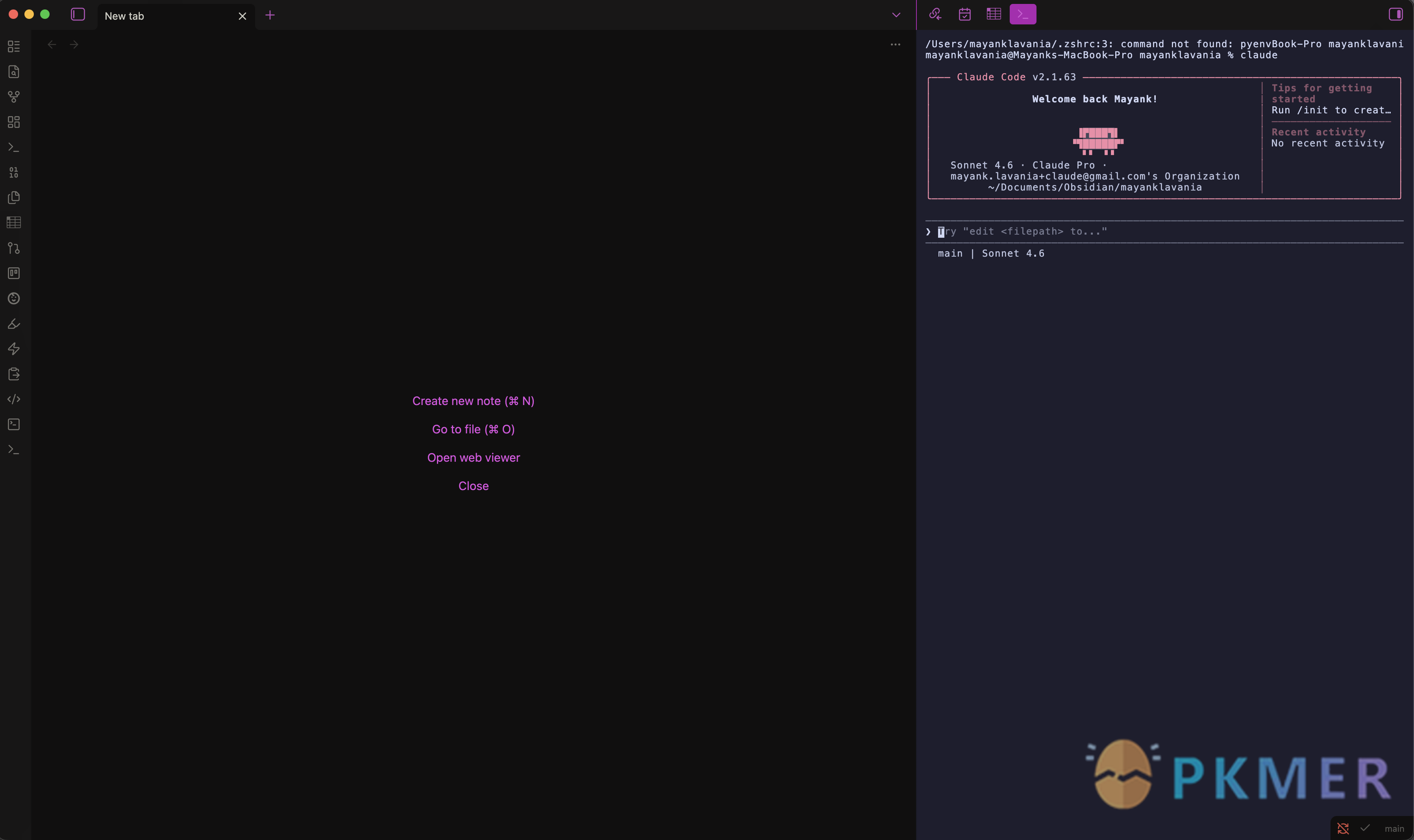 Obsidian 插件：Ghostty Terminal--