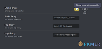 Obsidian 插件：Global Proxy