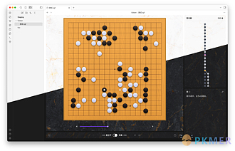 Obsidian 插件：Goban SGF