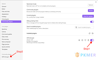 Obsidian 插件：GPG Encrypt