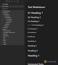 Obsidian 插件：Headings in Explorer