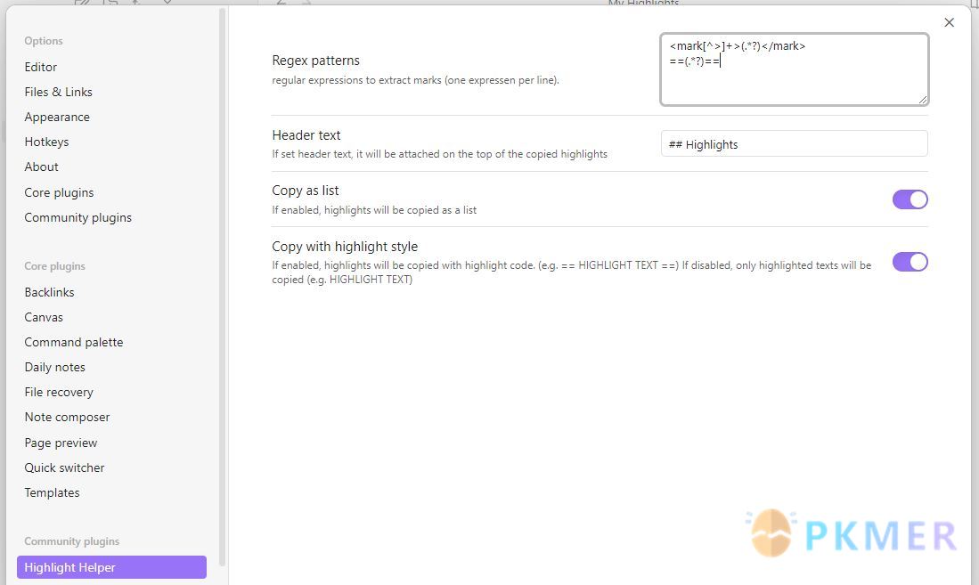黑曜石高亮辅助插件--截图