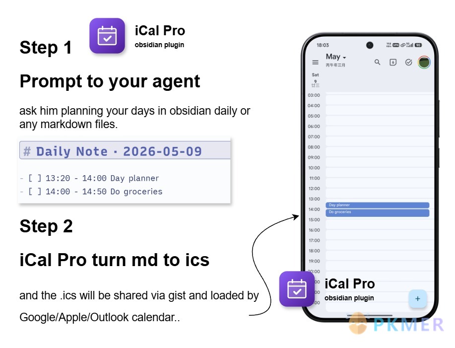 Obsidian 插件：iCal Pro--