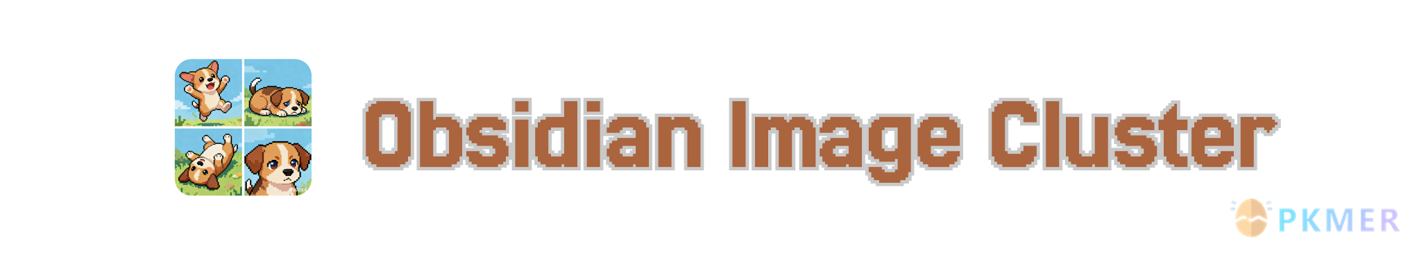 Obsidian 插件：Image Cluster--