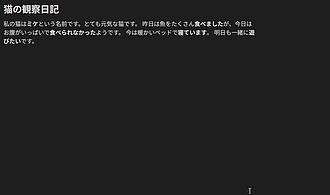 Obsidian 插件：Japanese Popup Dictionary