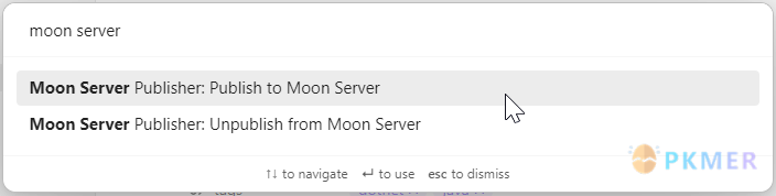 Moon 服务器发布工具--配置