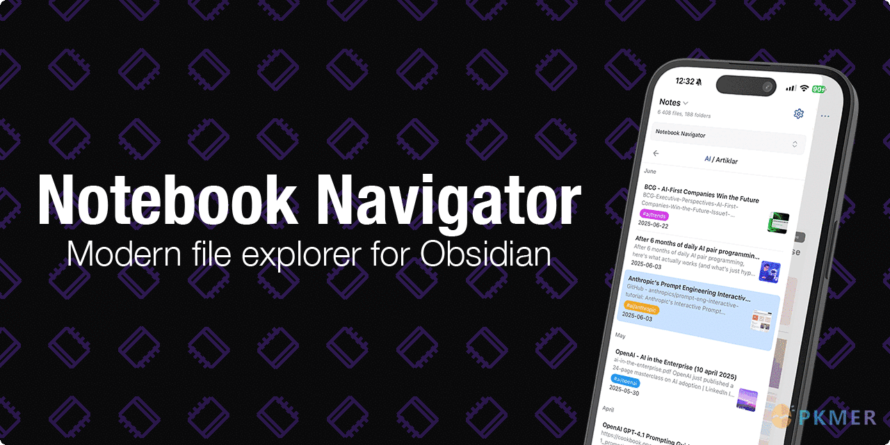 Obsidian 插件：Notebook Navigator--