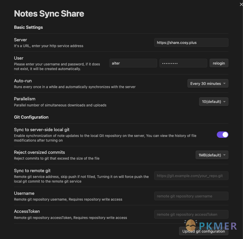 Obsidian 插件：Notes Sync Share--