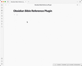 Obsidian 插件：Bible Reference