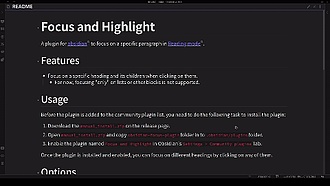 Obsidian 插件：Focus and Highlight