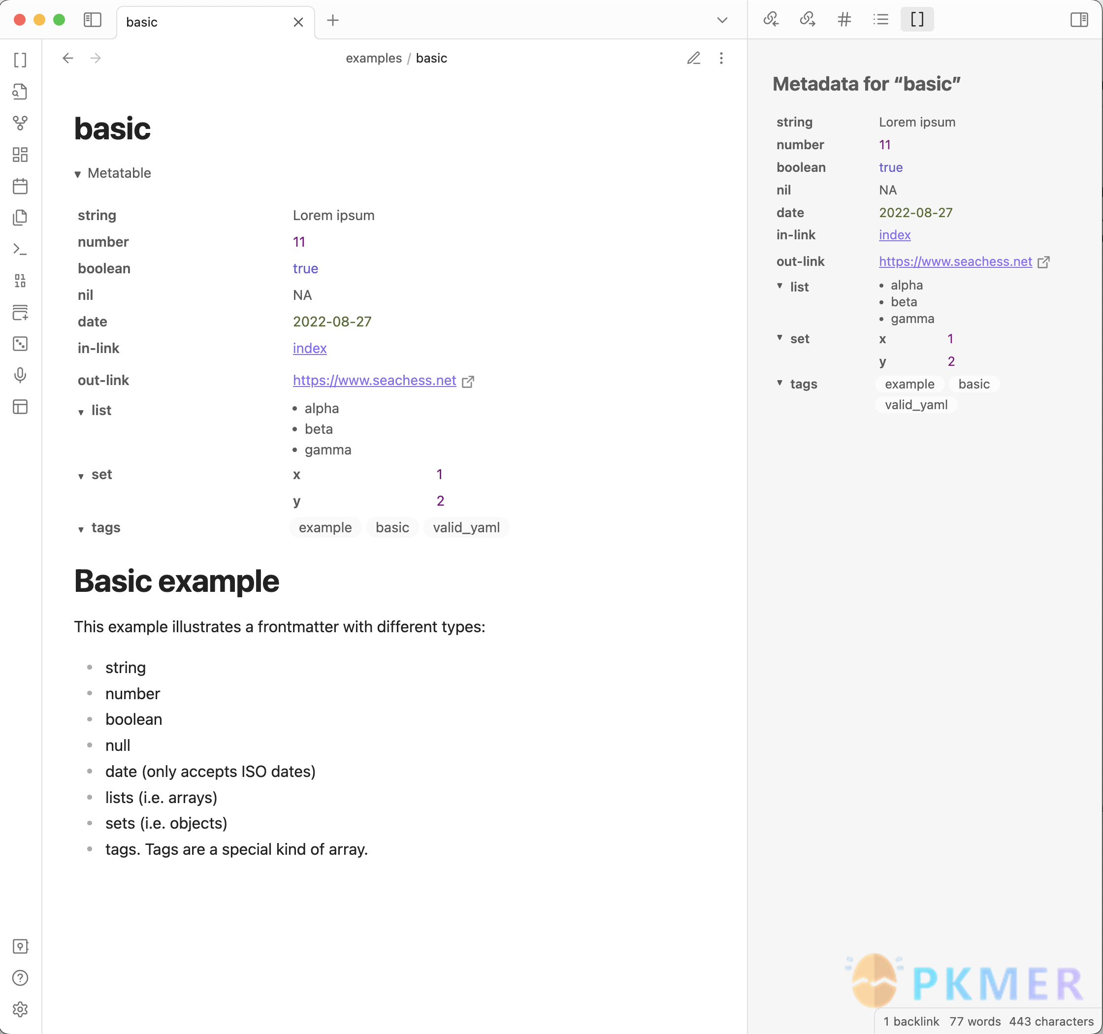 Obsidian 插件：Metatable--概述