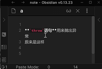 Obsidian 插件：Vim Multibyte Char Search