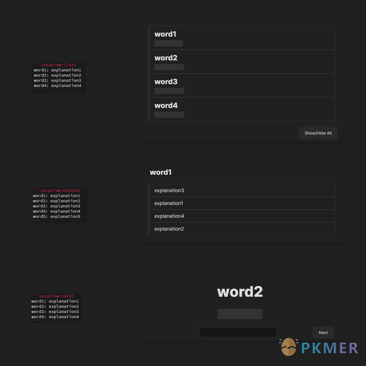 Obsidian 插件：Vocabulary View--