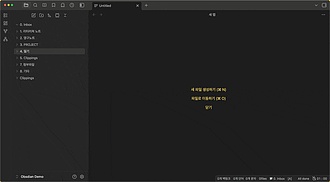 Obsidian 插件：Simple Mindmap