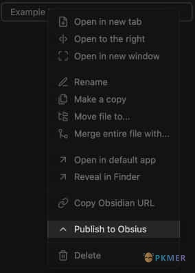 Obsidian 插件：Obsius Publish--