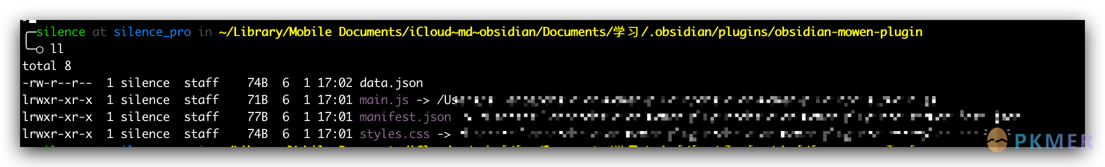 Obsidian 插件：Publish Note to Mowen Note--