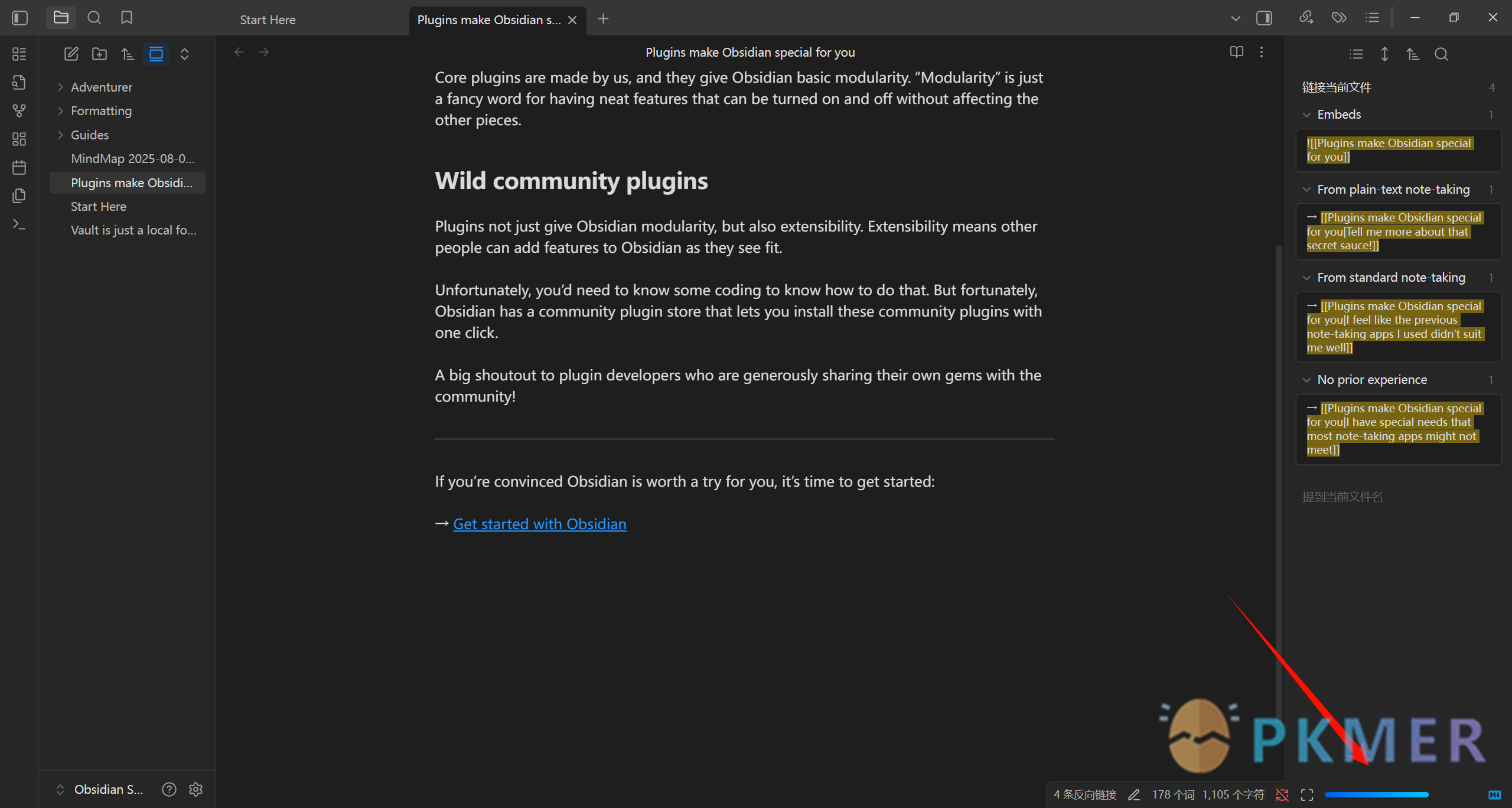 Obsidian 插件:Reading progress desktop--