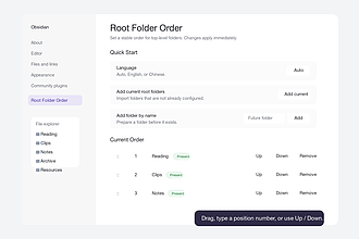 Obsidian 插件：Root Folder Order
