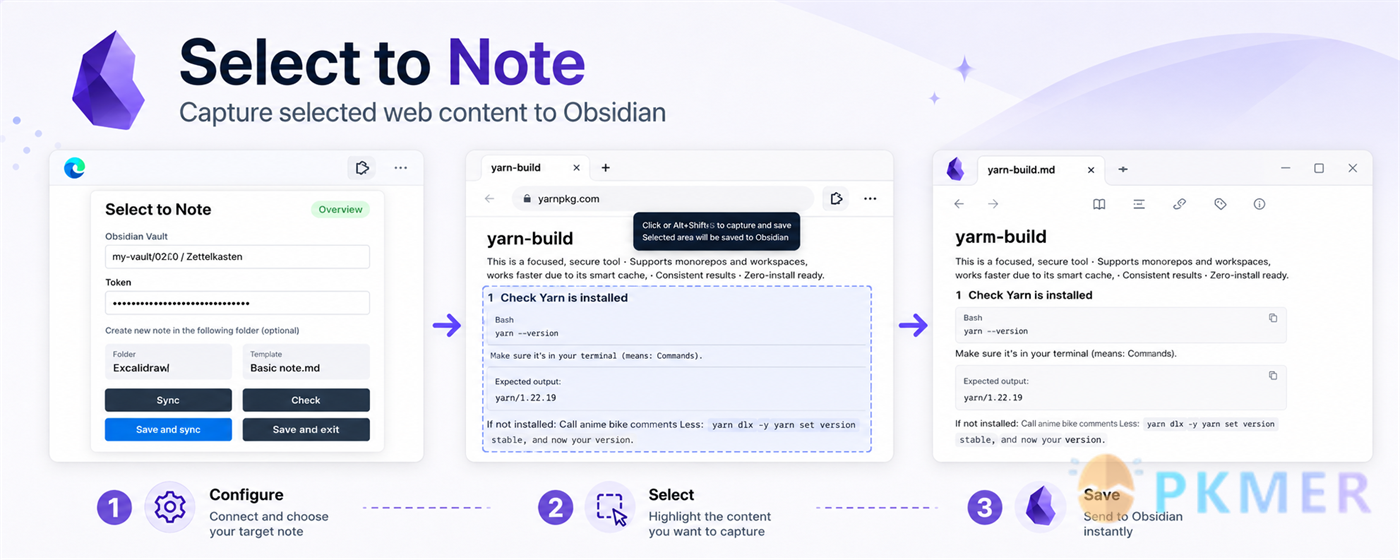 Obsidian 插件：Select to Note--