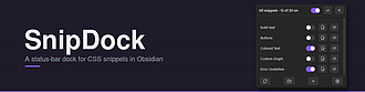 Obsidian 插件：SnipDock