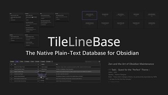 Obsidian 插件：TileLineBase