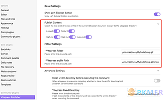 Obsidian 插件：Vitepress Publisher
