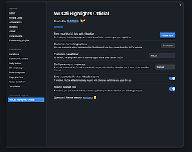 Obsidian 插件：WuCai highlights Official