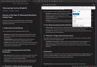 Obsidian 插件：Wysimark Editor