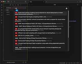 Obsidian 插件：Zotero Cite PDF