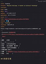 Dataview 实战：Obsidian dataview 引用本地图片