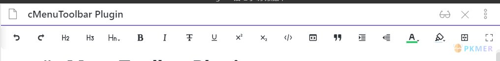 Obsidian 插件：Editing Toolbar 必装的可视化编辑工具--使用