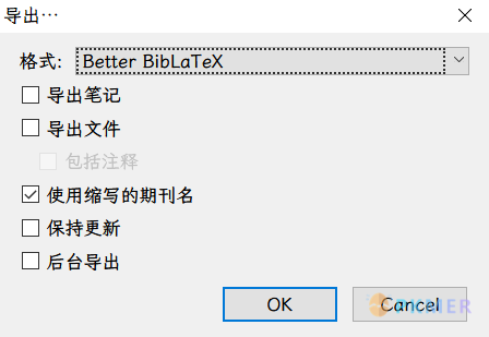 硬核工作流：实现以图搜图--如何自定义需要提取的 Zotero 中的 PDF？