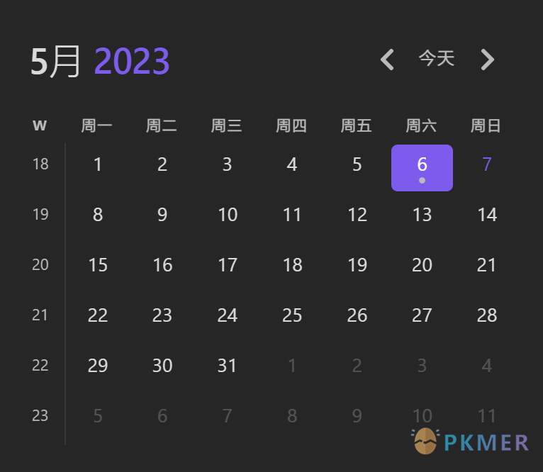 Obsidian 插件：Calendar 简单使用的阅历和任务管理方式--周记的格式