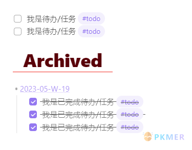 Obsidian 插件：Archiver 帮你快速归类待办任务--效果&特性