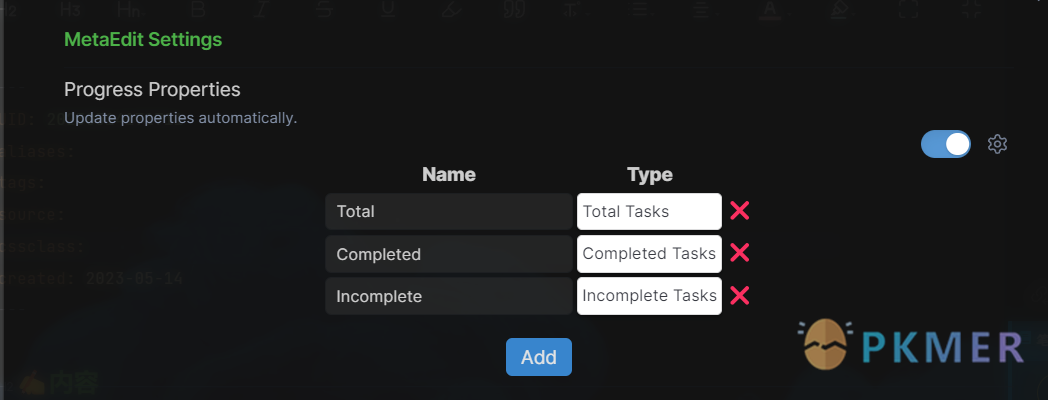 Obsidian 插件：Metaedit 不可多得的 YAML 管理器--相关设置项