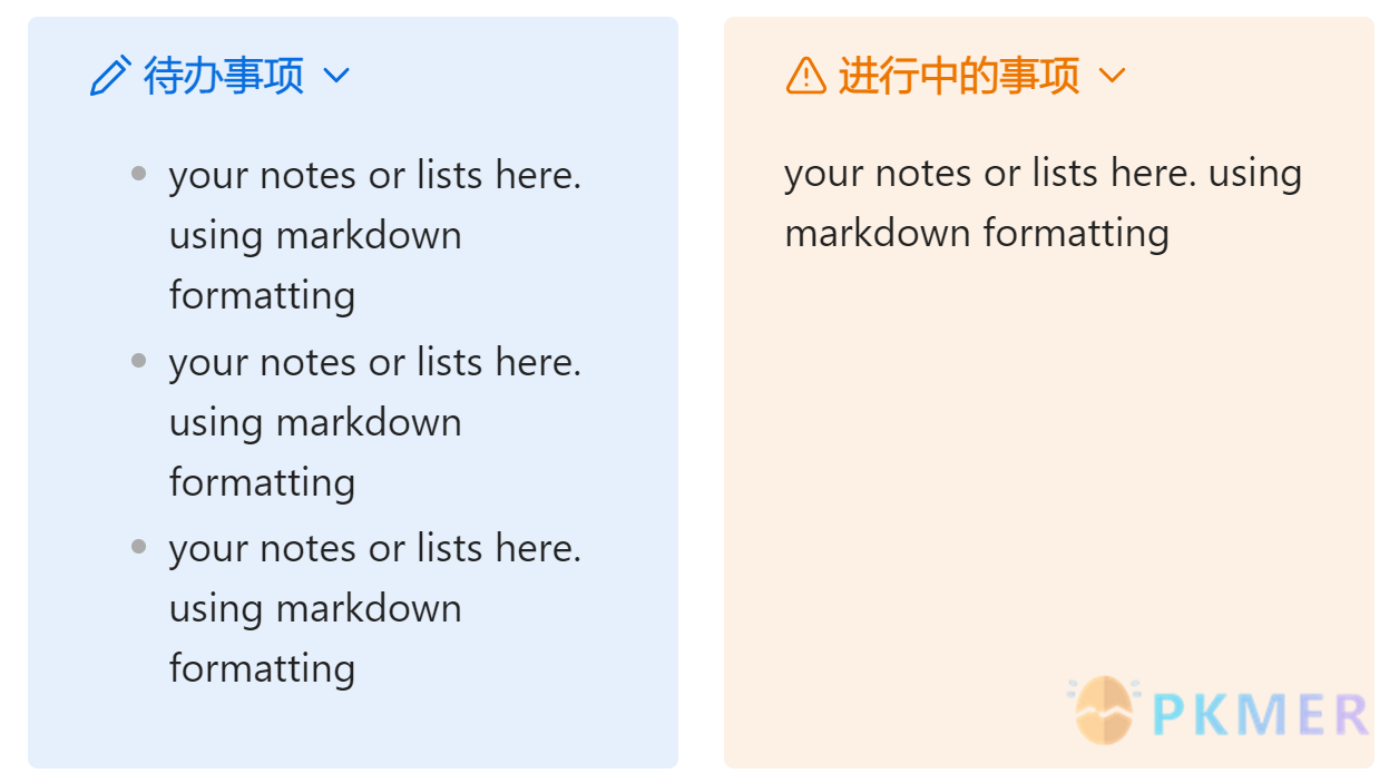 Obsidian 能像其他笔记样分栏嘛 MCL Multi Column--两栏示例